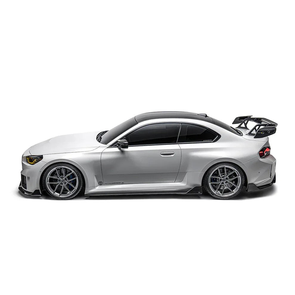Adro BMW G87 M2 Carbon Side Skirts V1